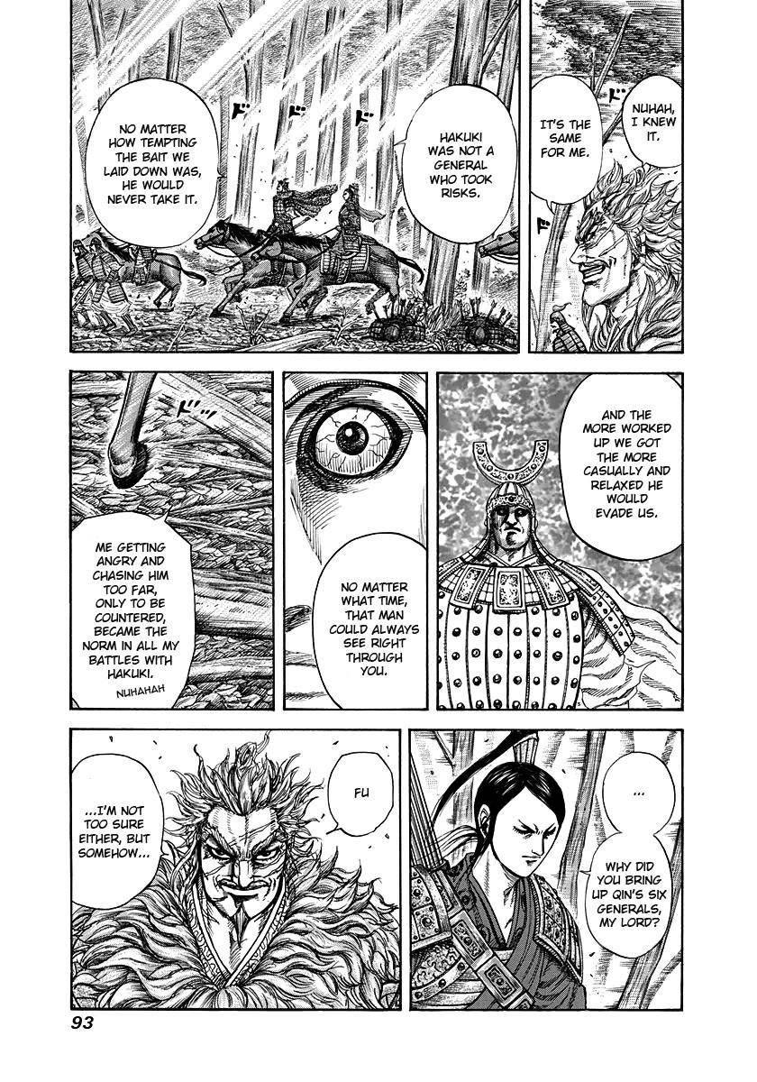 Kingdom Chapter 222 - Page 13 in English