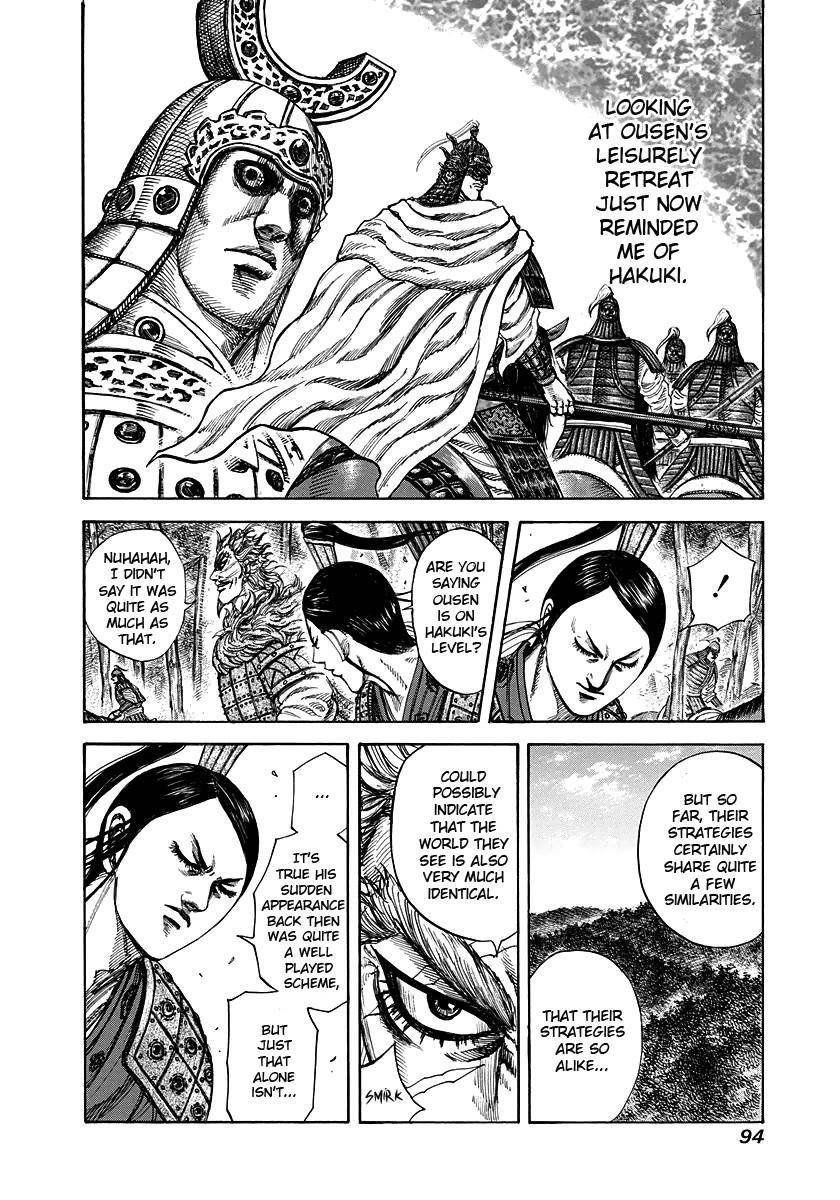 Kingdom Chapter 222 - Page 14 in English