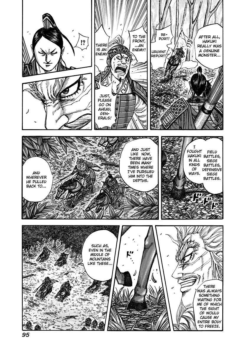 Kingdom Chapter 222 - Page 15 in English