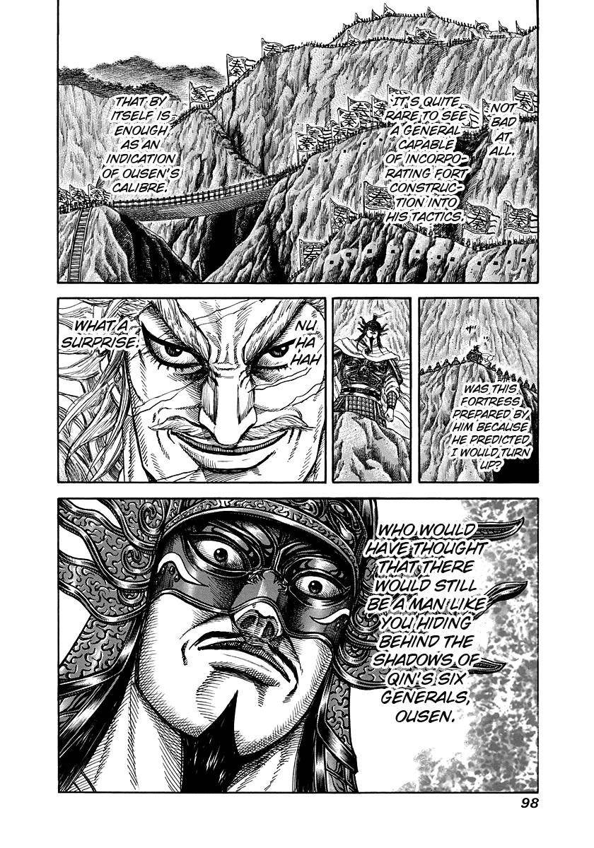 Kingdom Chapter 222 - Page 17 in English
