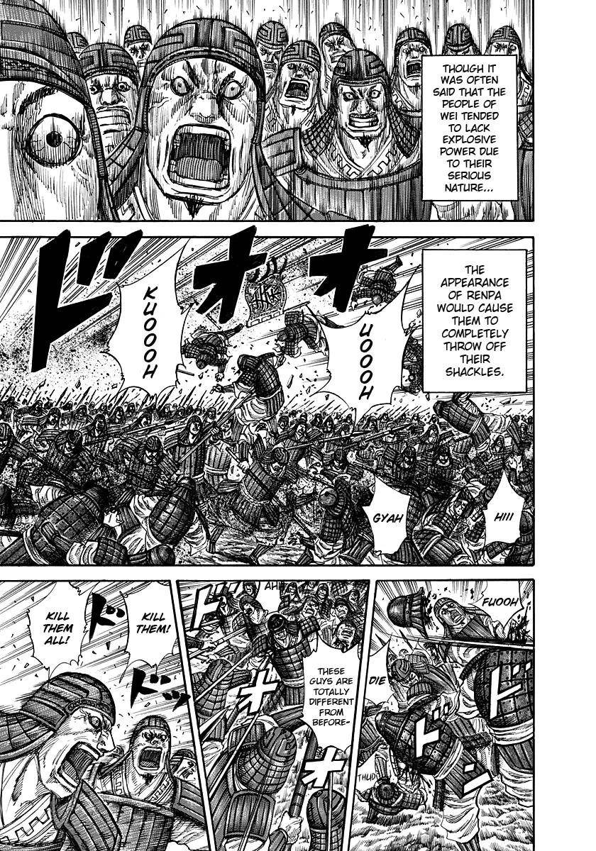 Kingdom Chapter 222 - Page 3 in English