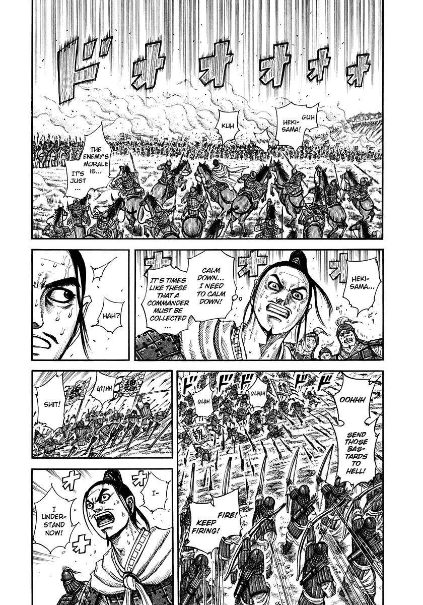 Kingdom Chapter 222 - Page 4 in English