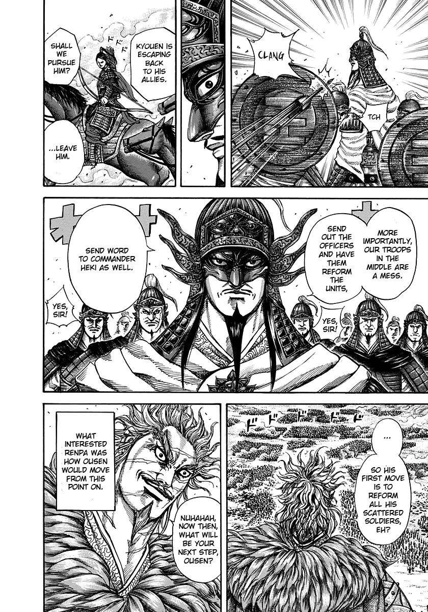 Kingdom Chapter 222 - Page 6 in English