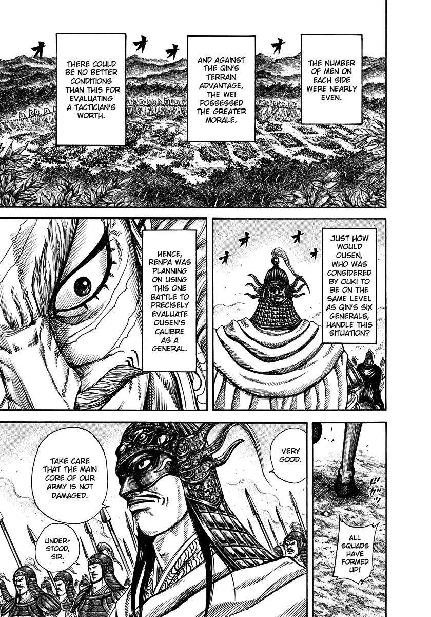 Kingdom Chapter 222 - Page 7 in English