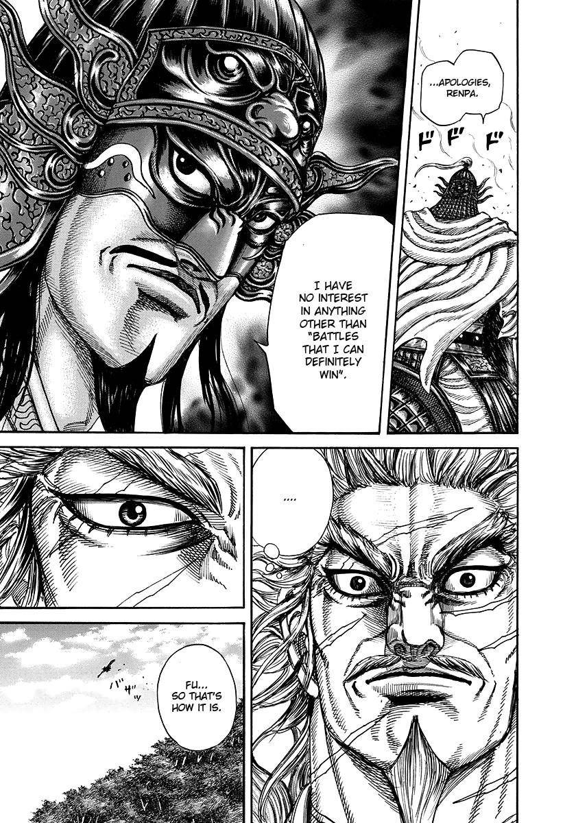 Kingdom Chapter 222 - Page 9 in English