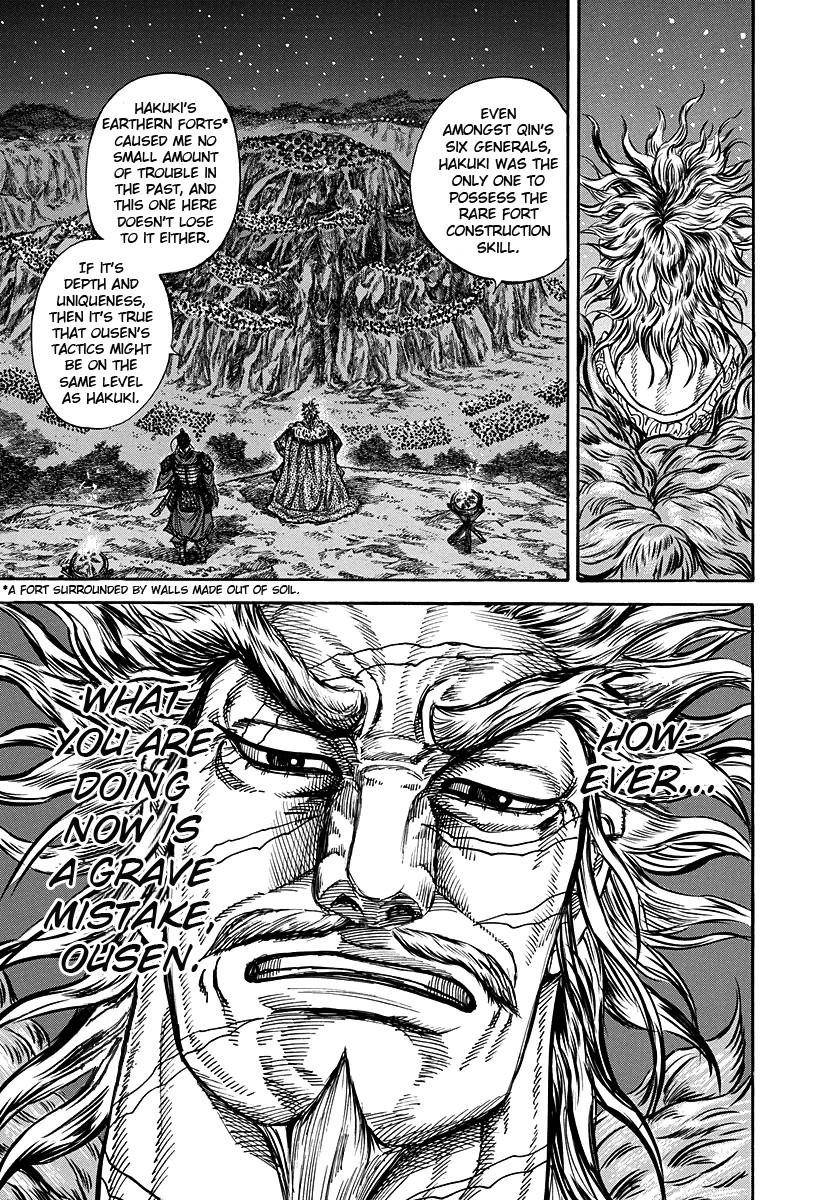 Kingdom Chapter 223 - Page 13 in English