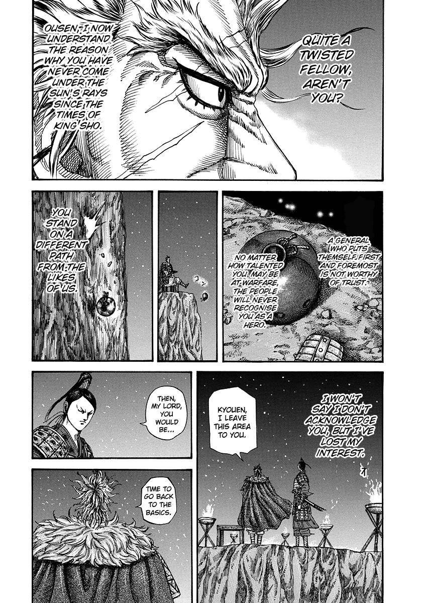 Kingdom Chapter 223 - Page 15 in English
