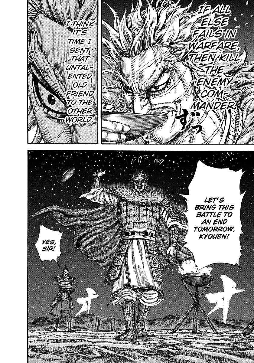 Kingdom Chapter 223 - Page 16 in English