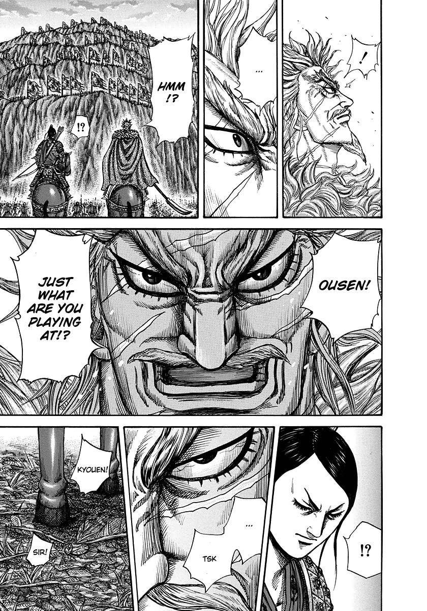 Kingdom Chapter 223 - Page 3 in English