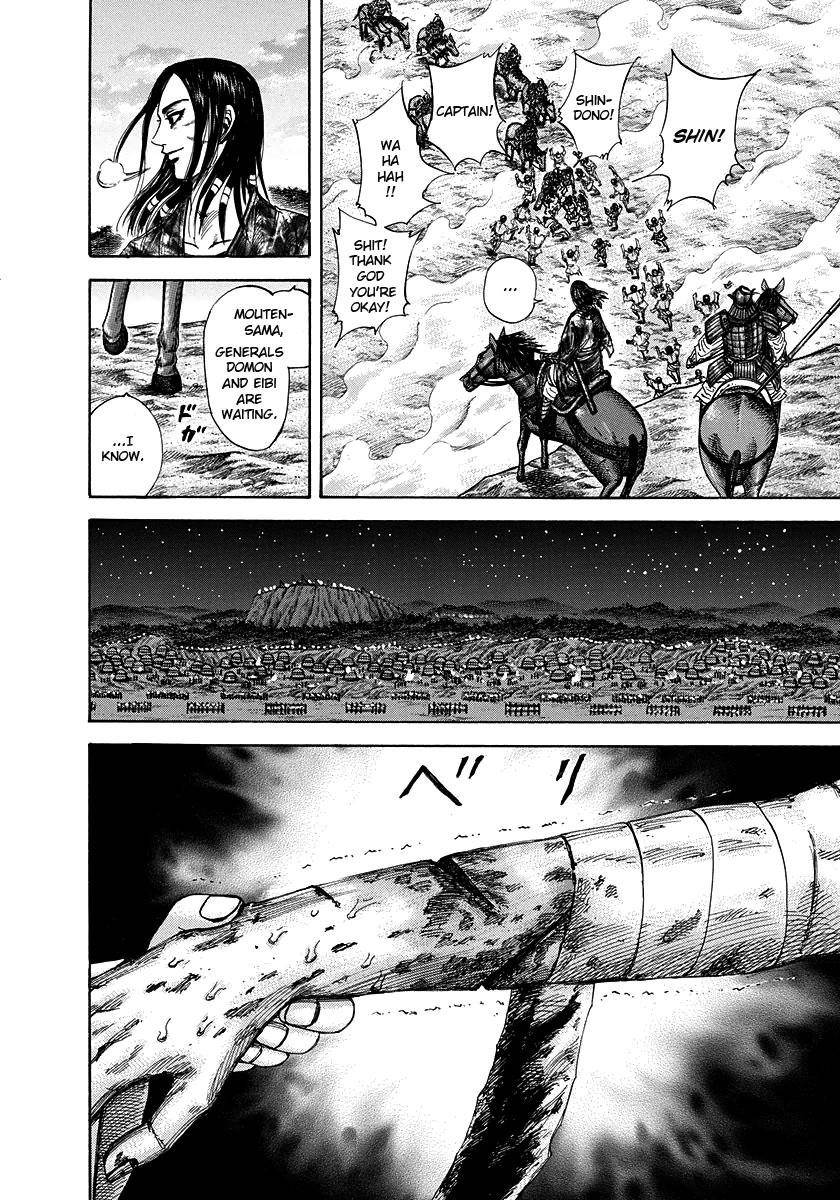 Kingdom Chapter 223 - Page 6 in English