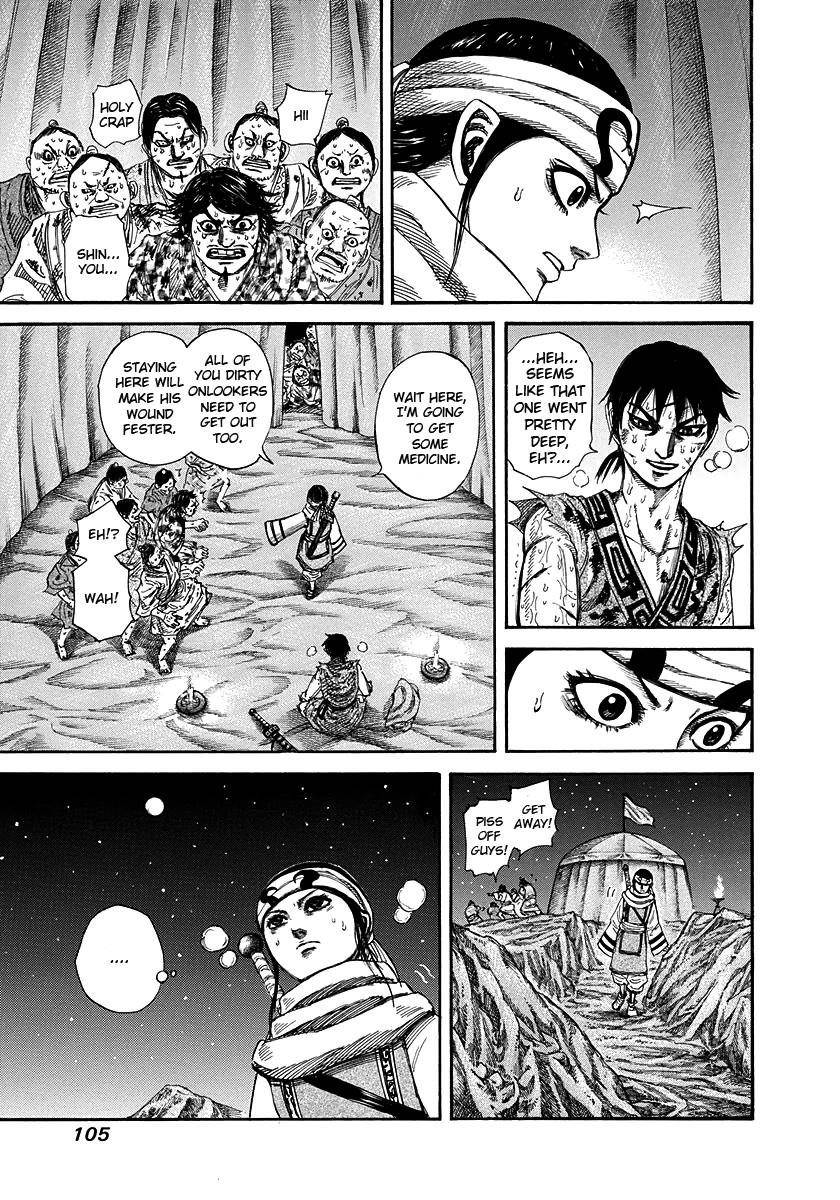 Kingdom Chapter 223 - Page 7 in English