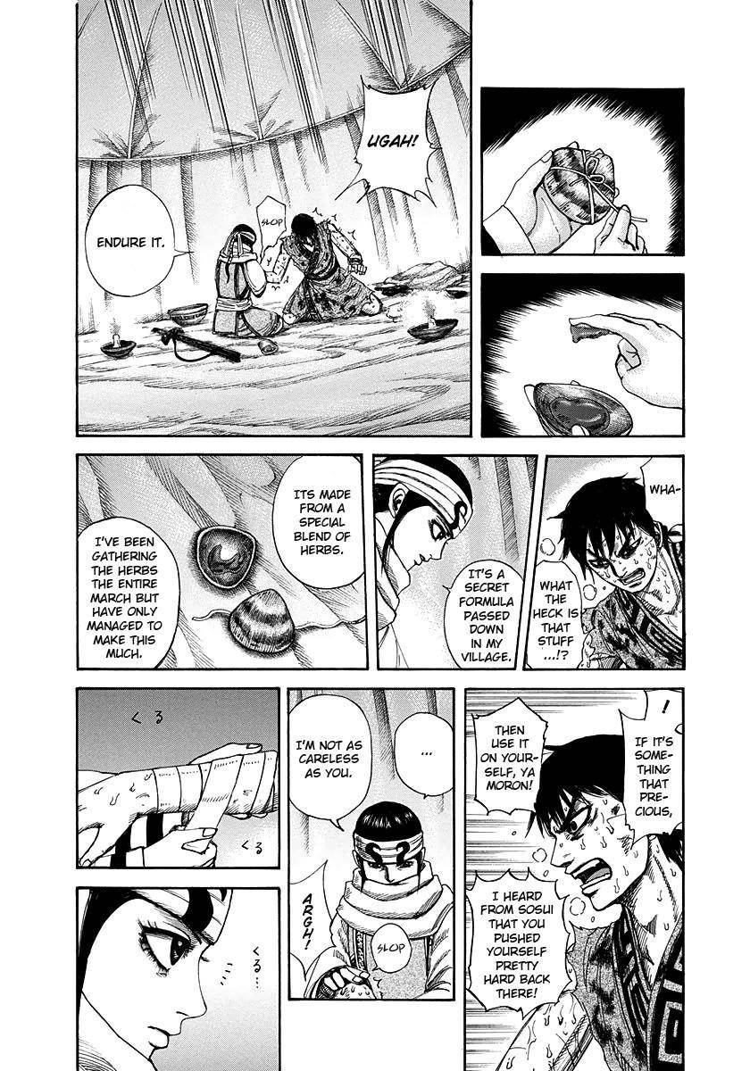 Kingdom Chapter 223 - Page 8 in English