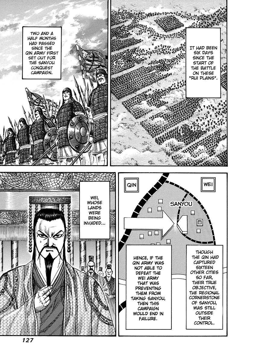 Kingdom Chapter 224 - Page 10 in English