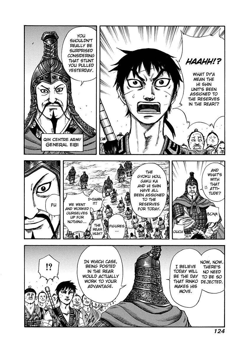 Kingdom Chapter 224 - Page 7 in English