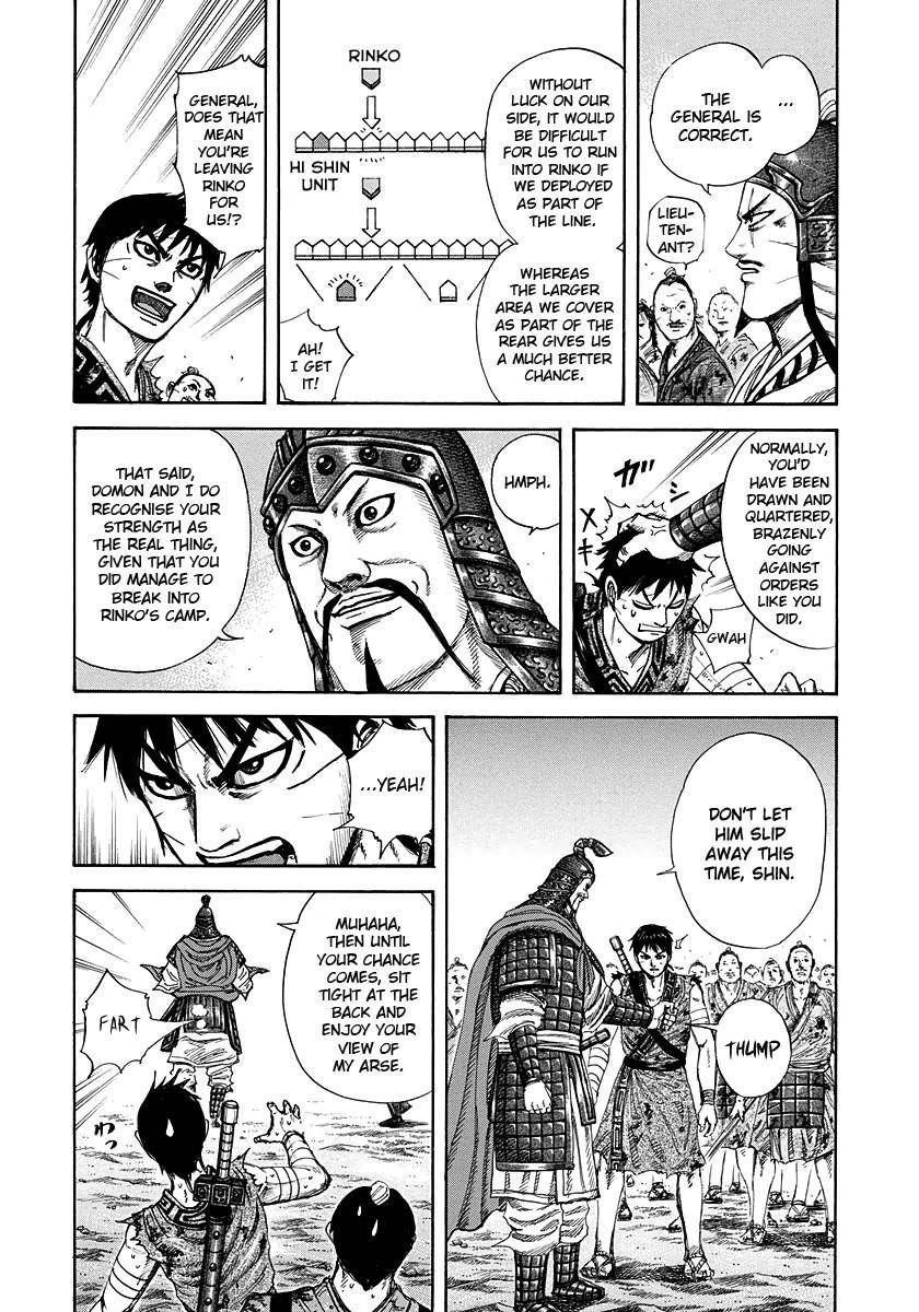 Kingdom Chapter 224 - Page 8 in English