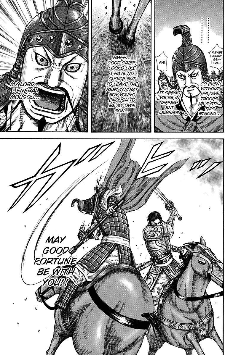 Kingdom Chapter 225 - Page 10 in English