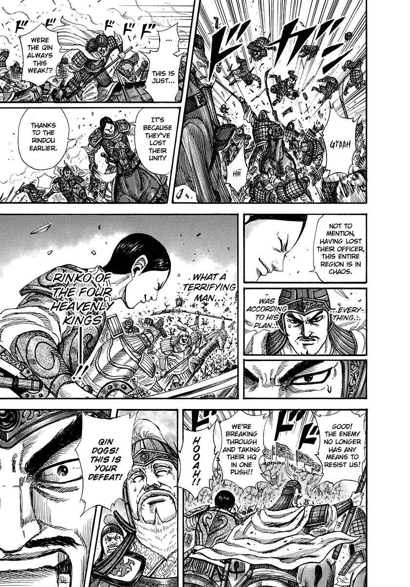 Kingdom Chapter 225 - Page 12 in English