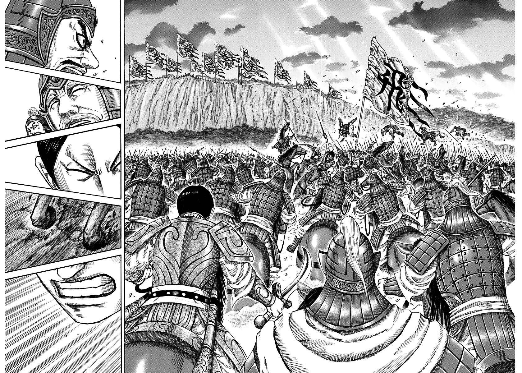Kingdom Chapter 225 - Page 13 in English