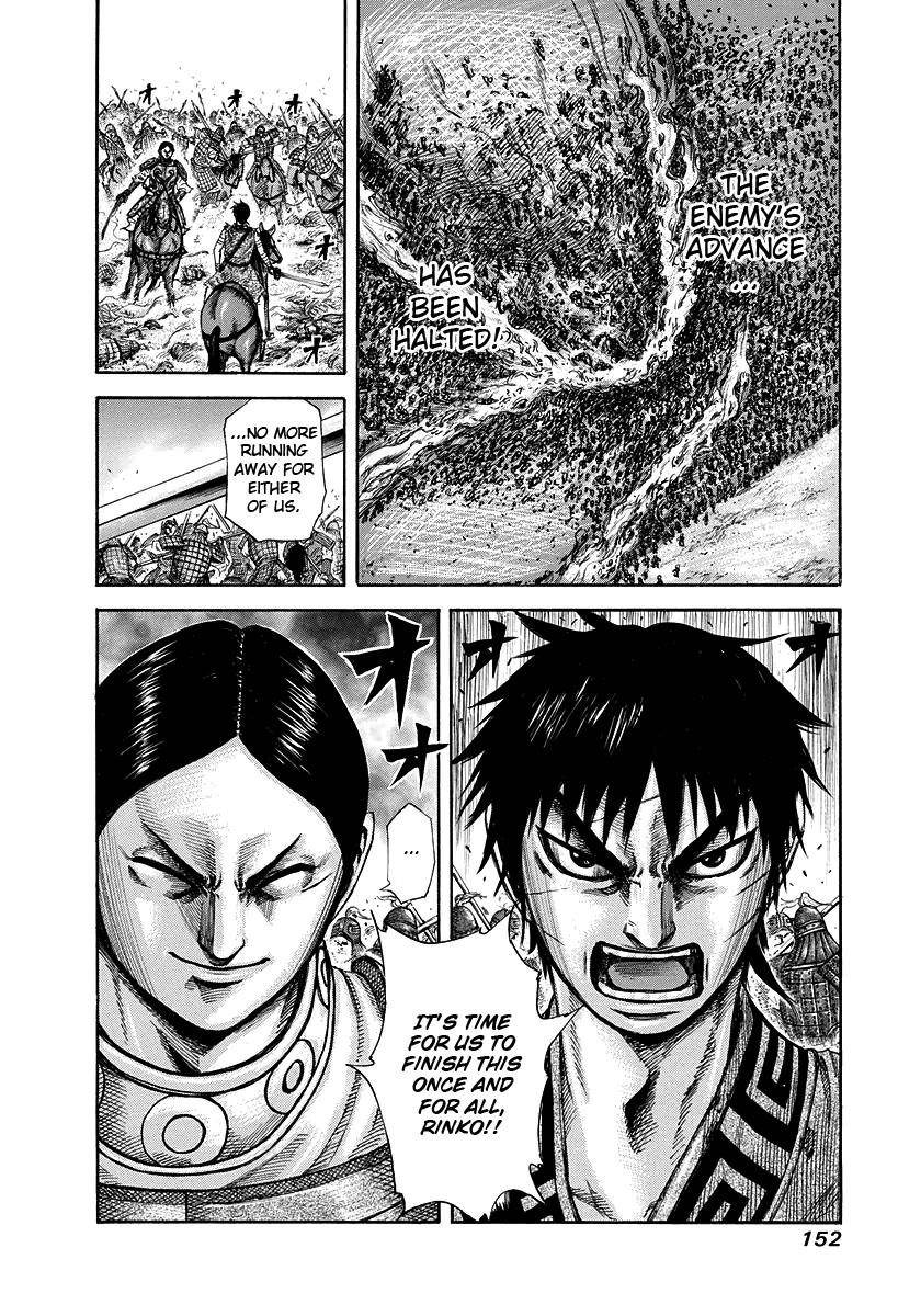 Kingdom Chapter 225 - Page 16 in English