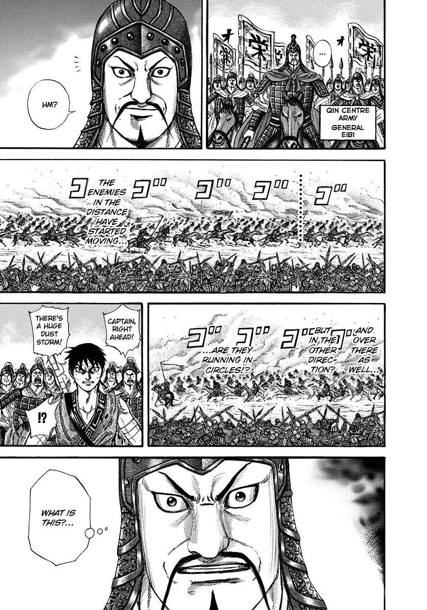 Kingdom Chapter 225 - Page 4 in English