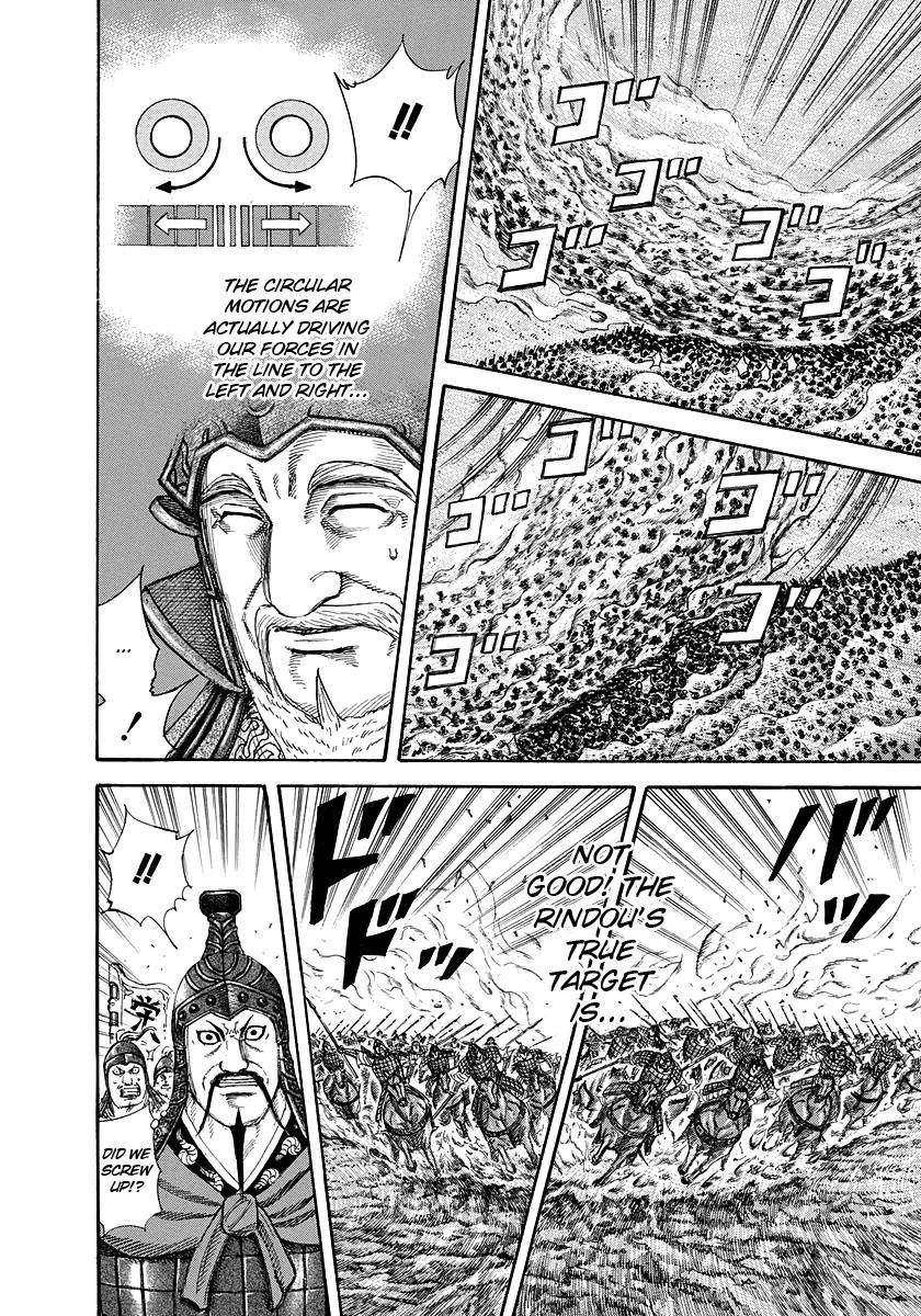 Kingdom Chapter 225 - Page 7 in English