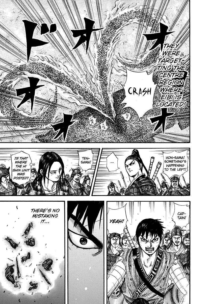 Kingdom Chapter 225 - Page 8 in English
