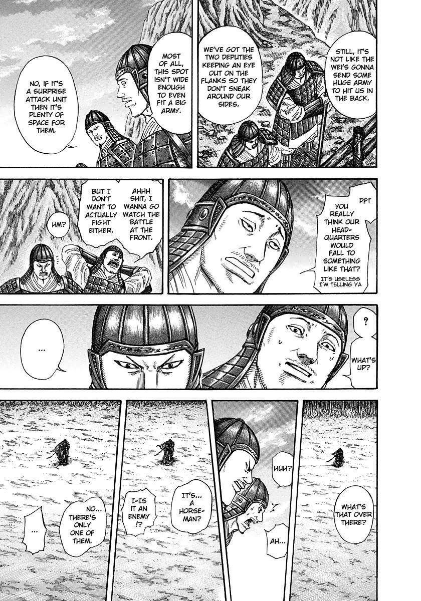 Kingdom Chapter 226 - Page 10 in English