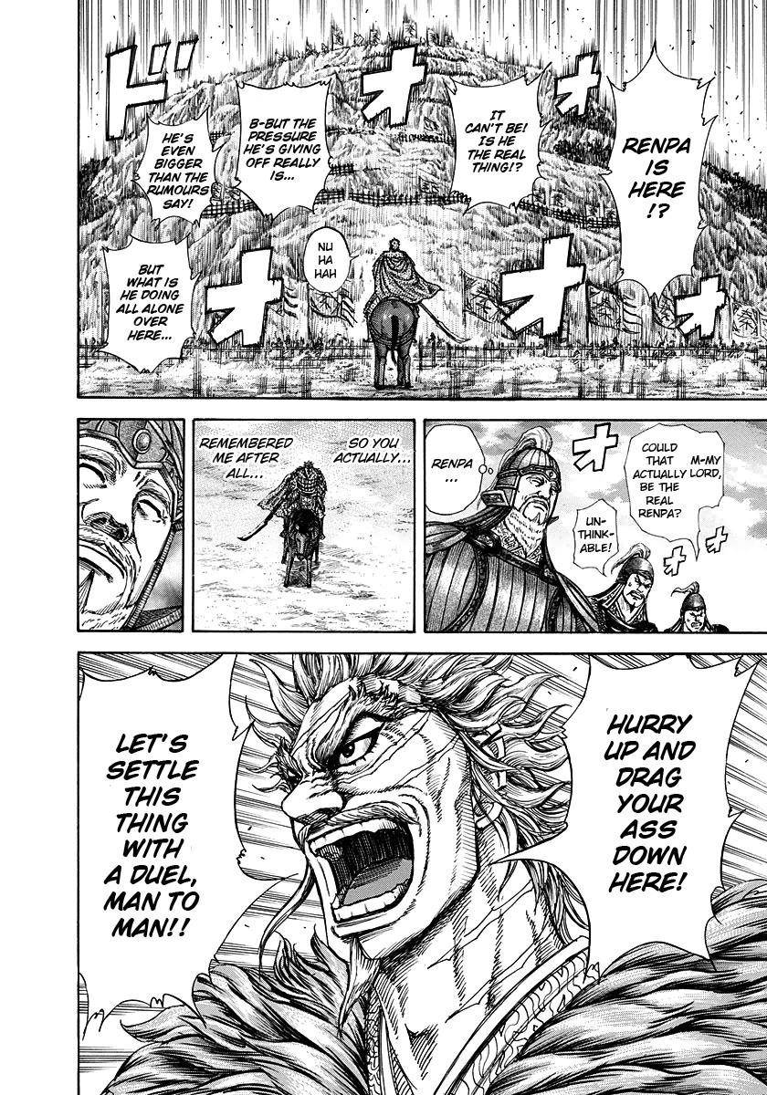 Kingdom Chapter 226 - Page 14 in English