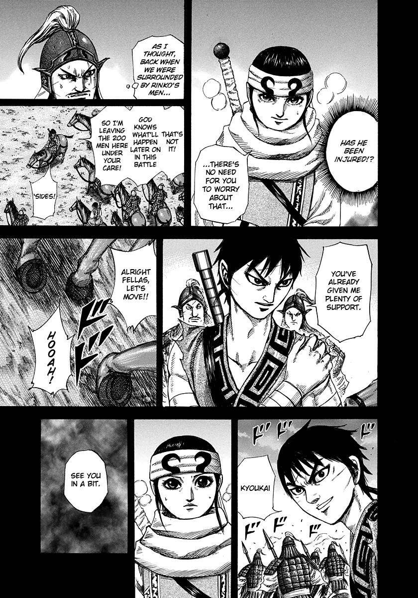 Kingdom Chapter 226 - Page 3 in English