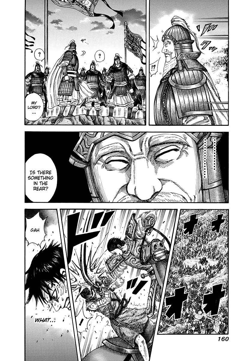 Kingdom Chapter 226 - Page 7 in English
