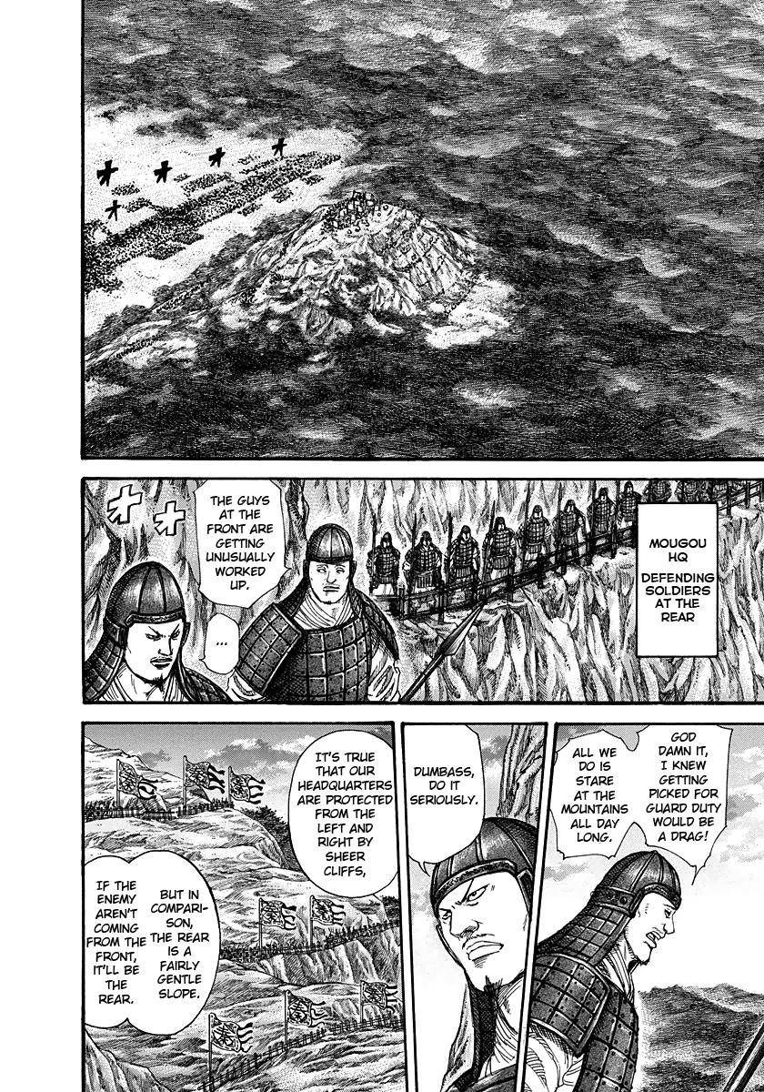 Kingdom Chapter 226 - Page 9 in English