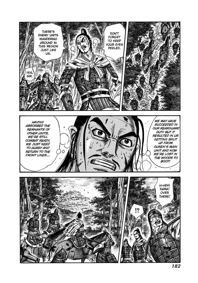 Kingdom Chapter 227 - Page 10 in English