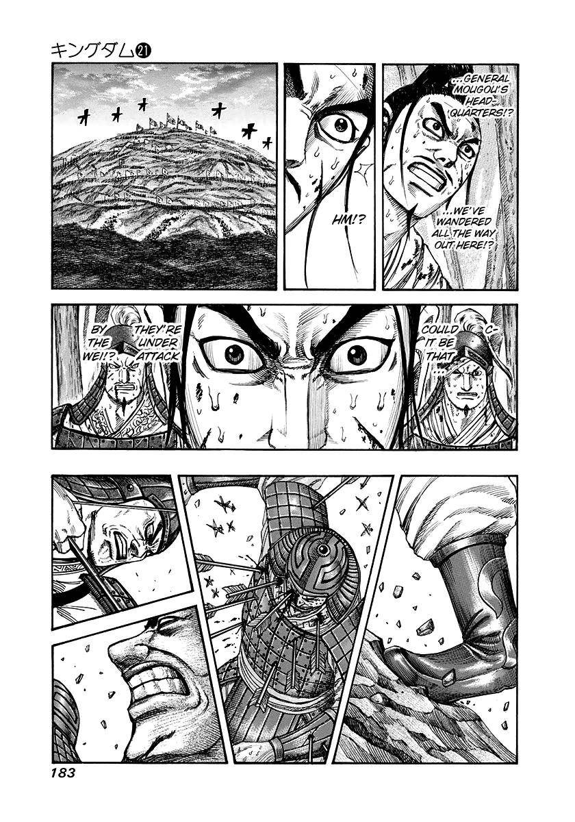 Kingdom Chapter 227 - Page 11 in English