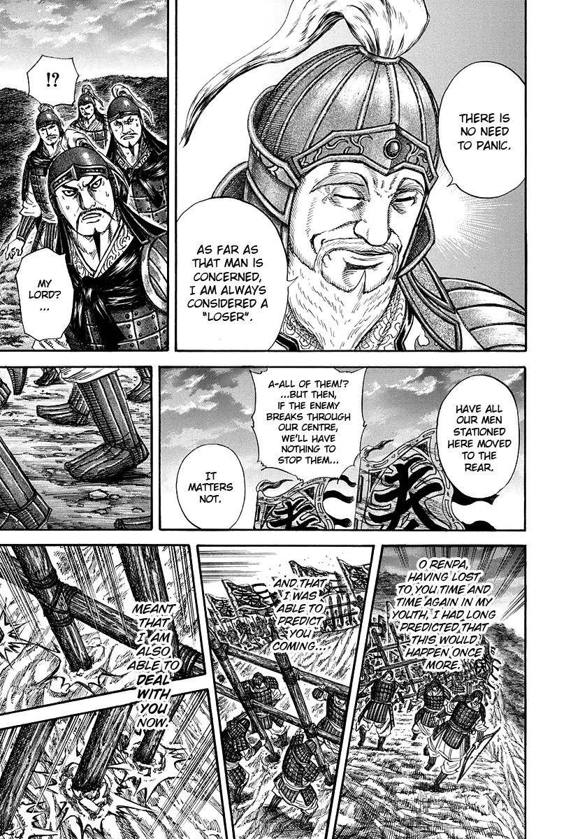 Kingdom Chapter 227 - Page 6 in English