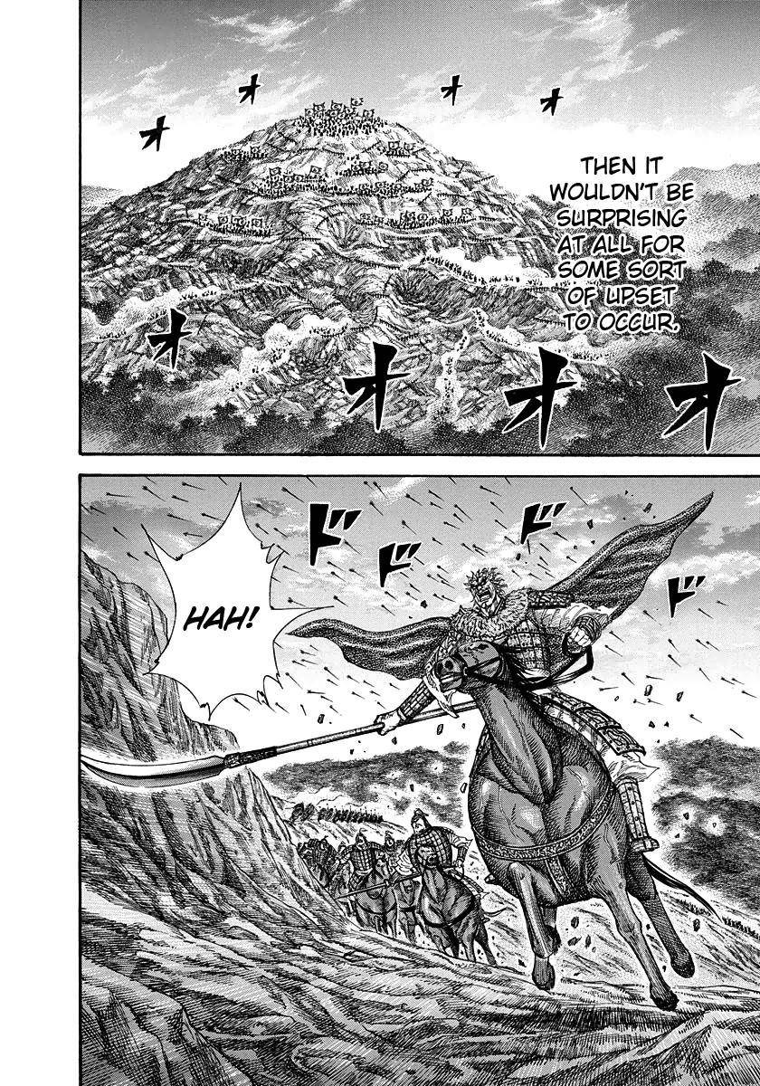 Kingdom Chapter 228 - Page 12 in English