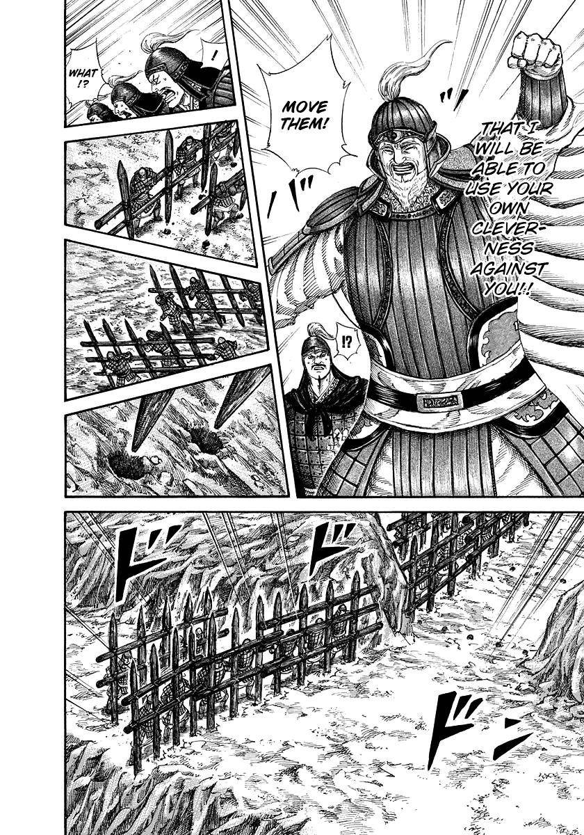 Kingdom Chapter 228 - Page 16 in English