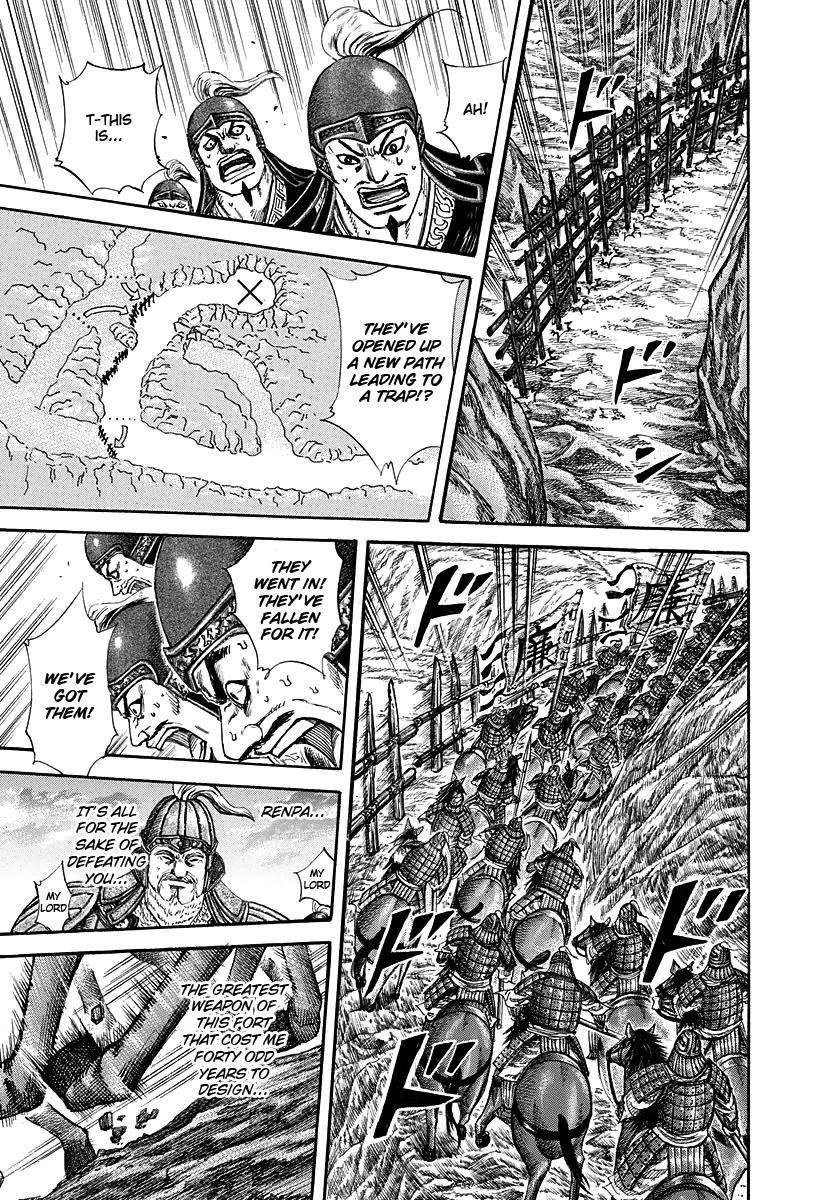 Kingdom Chapter 228 - Page 17 in English