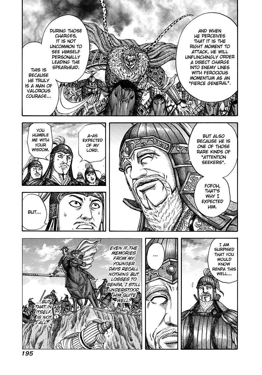 Kingdom Chapter 228 - Page 7 in English