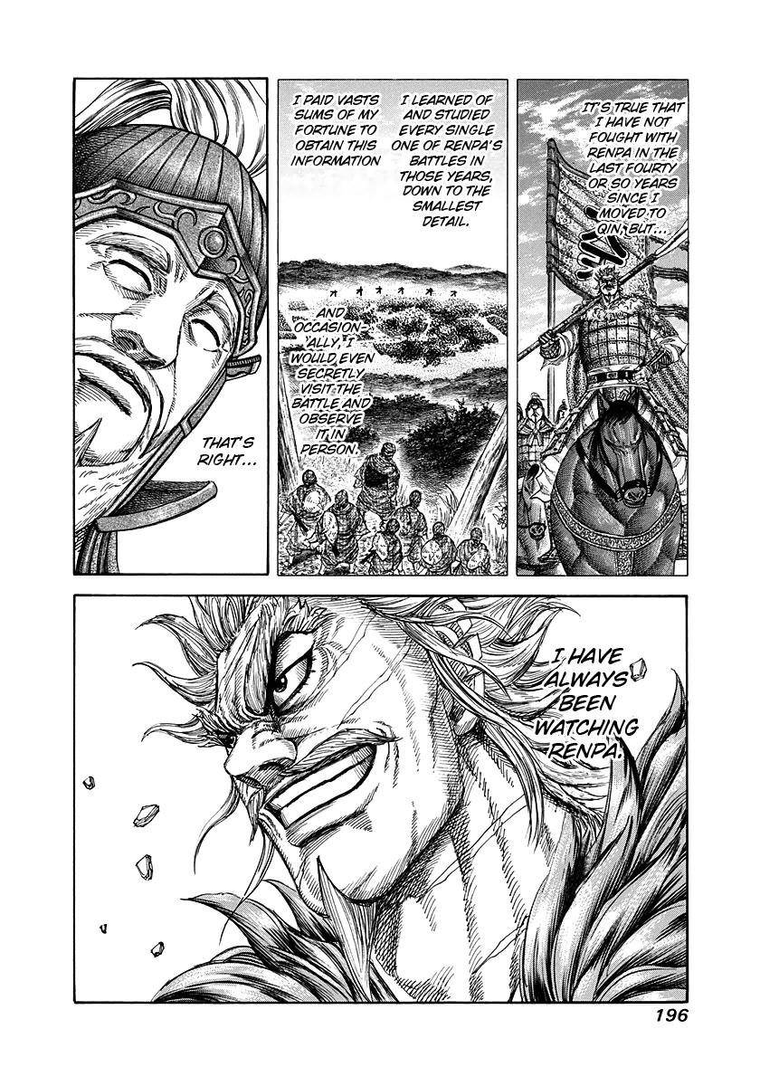 Kingdom Chapter 228 - Page 8 in English