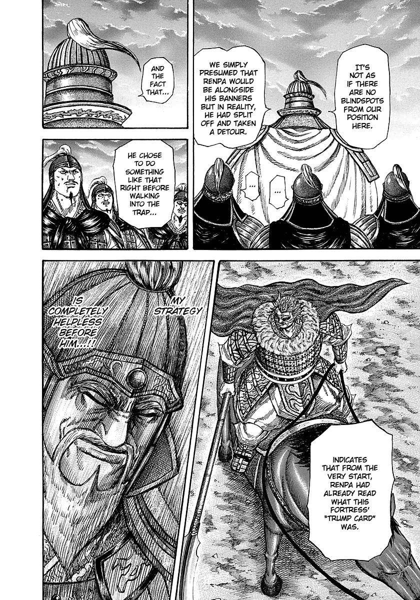 Kingdom Chapter 229 - Page 12 in English