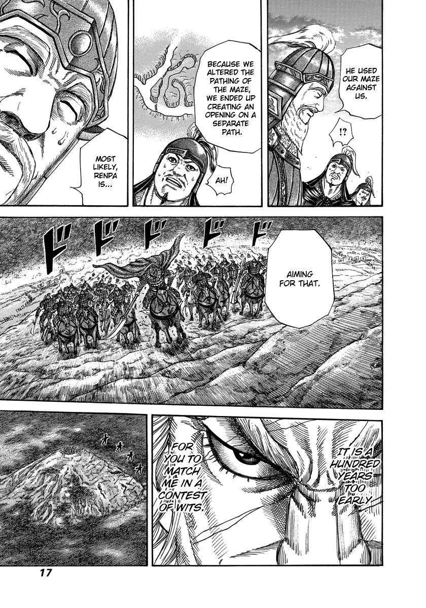 Kingdom Chapter 229 - Page 15 in English