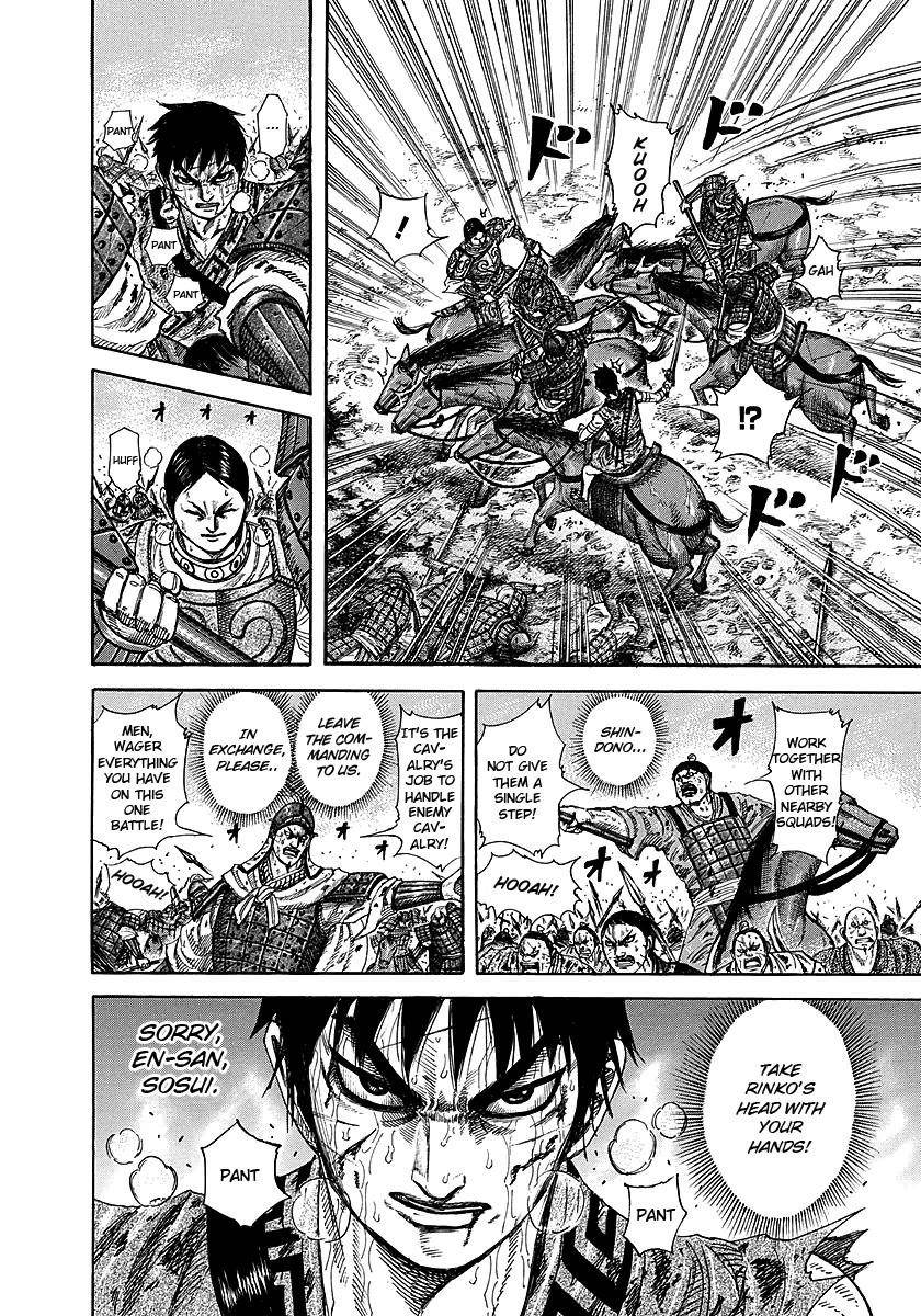 Kingdom Chapter 229 - Page 18 in English