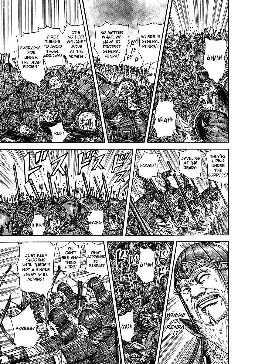 Kingdom Chapter 229 - Page 8 in English