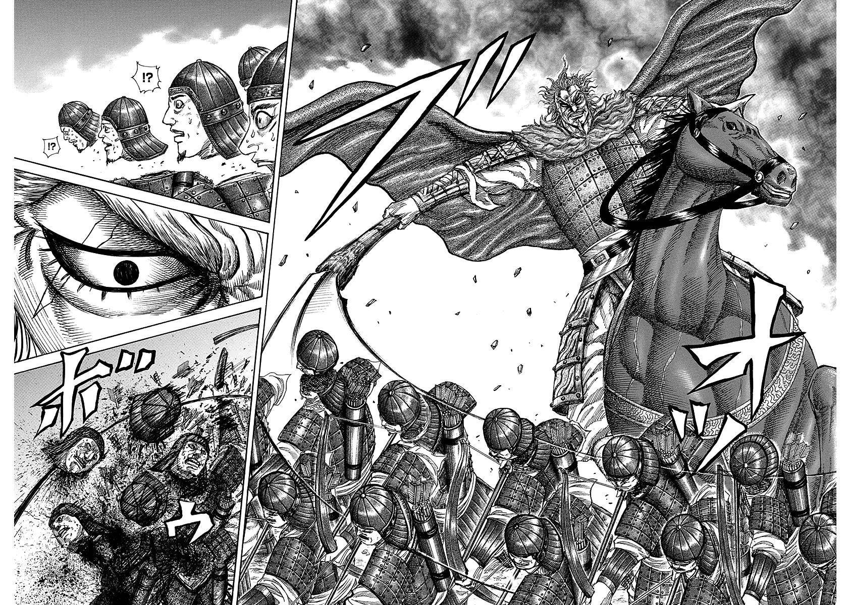 Kingdom Chapter 229 - Page 9 in English