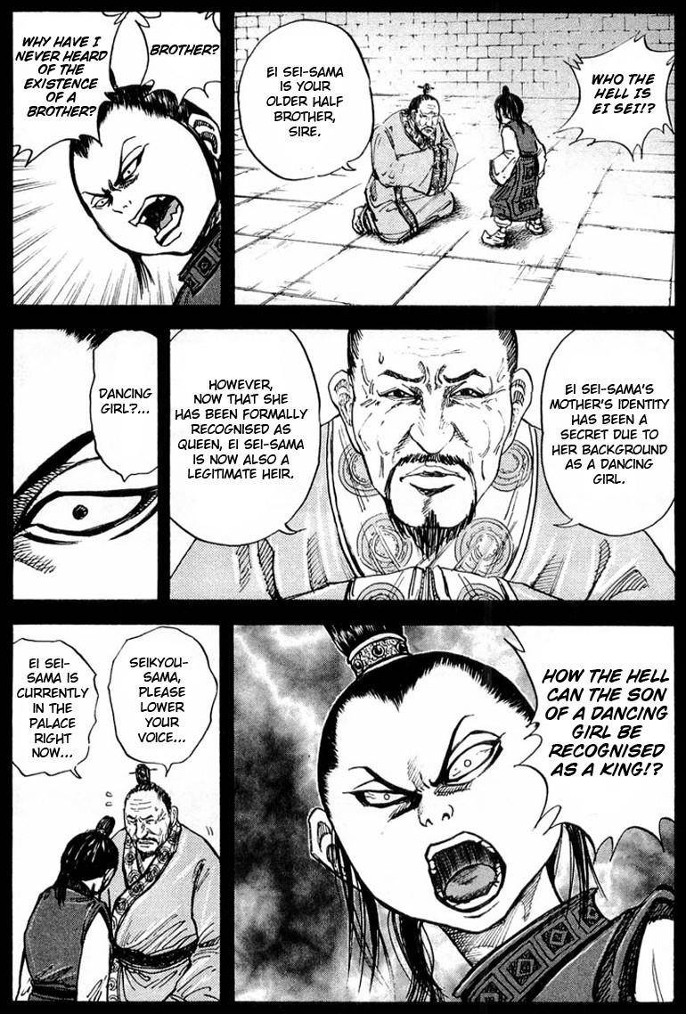 Kingdom Chapter 23 - Page 13 in English