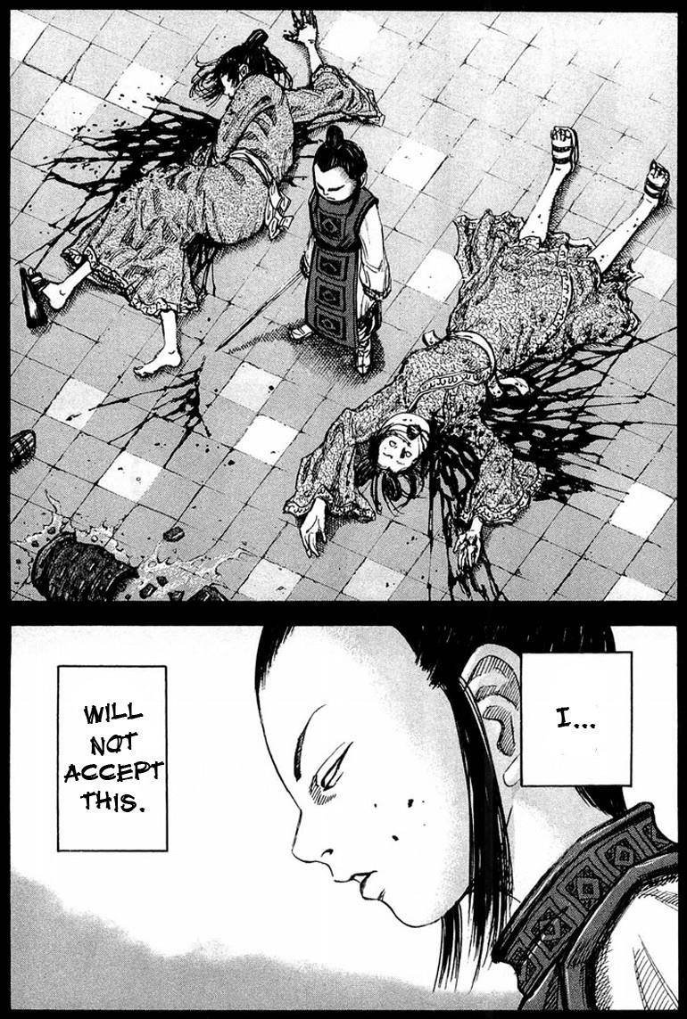 Kingdom Chapter 23 - Page 17 in English