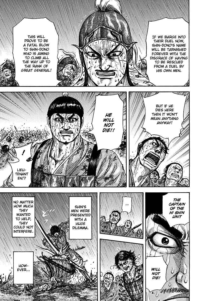 Kingdom Chapter 230 - Page 14 in English
