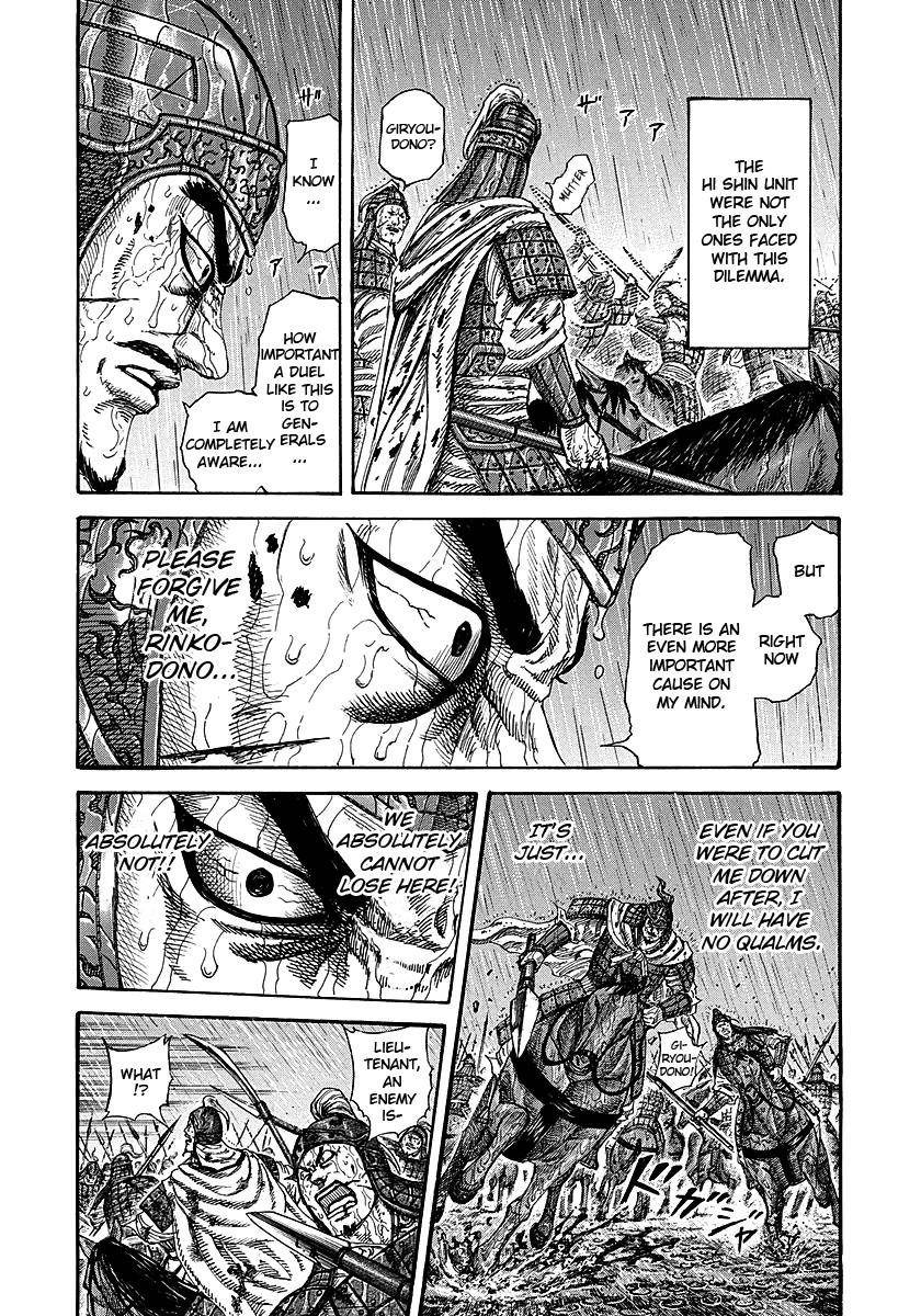 Kingdom Chapter 230 - Page 15 in English