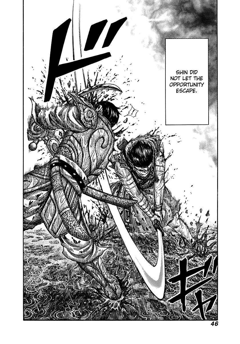 Kingdom Chapter 230 - Page 19 in English