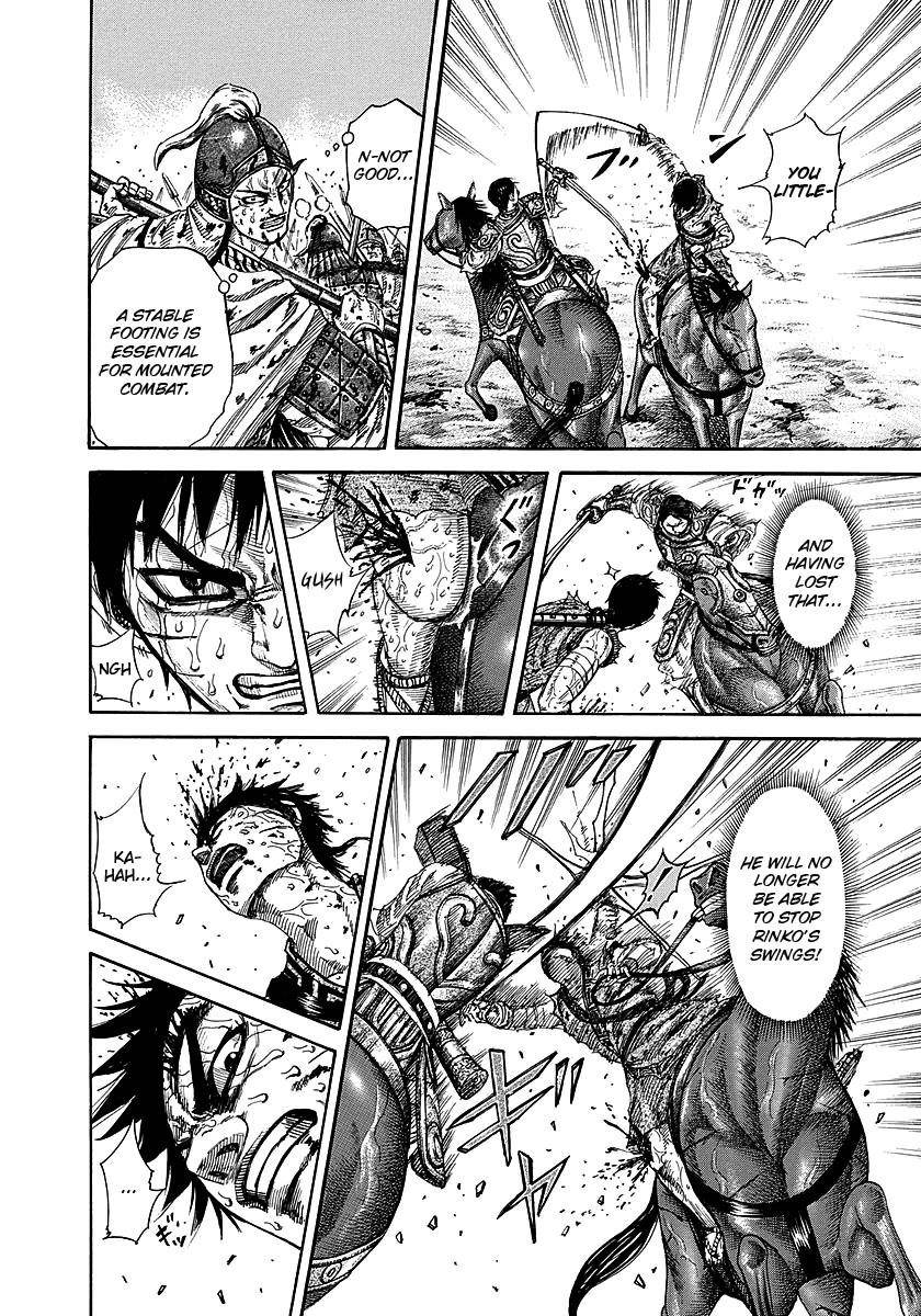 Kingdom Chapter 230 - Page 4 in English